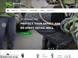 Sites similar to sunnyglove.net