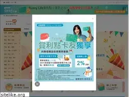 Sites similar to sunnygo.com.tw