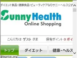 Sites similar to sunnyhealth.com