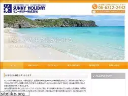 Sites similar to sunnyholiday-o.com