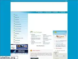 Sites similar to sunnylandtours.net