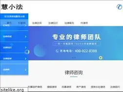 Sites similar to sunnylawyer.com