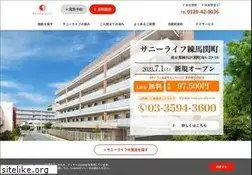 Sites similar to sunnylife-group.co.jp
