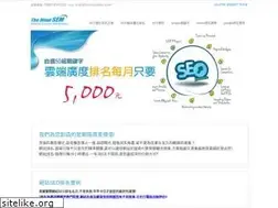 Sites similar to sunnymake.com