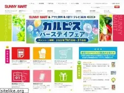 Sites similar to sunnymart.co.jp