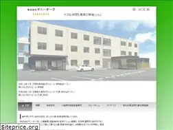 Sites similar to sunnyoak.co.jp