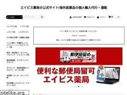 Sites similar to sunnypages.jp