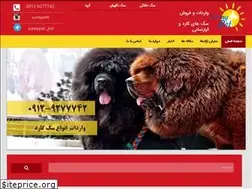 Sites similar to sunnypet3.top