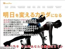 Sites similar to sunnyplace-gym.jp