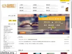 Sites similar to sunnypublish.com.tw