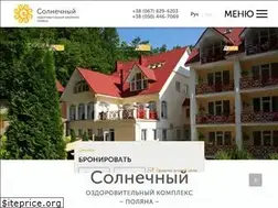 Sites similar to sunnyresort.com.ua