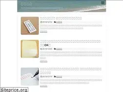 Sites similar to sunnysea.net