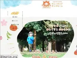 Sites similar to sunnyside-kidsroom.com