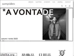 Sites similar to sunnysidersstore.com