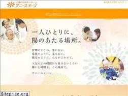 Sites similar to sunnystage.com