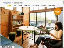 Sites similar to sunnysteps.jp