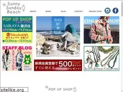 Sites similar to sunnysundaybeach.jp