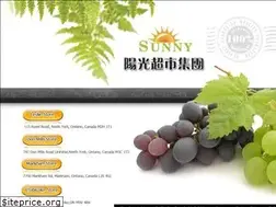 Sites similar to sunnysupermarket.com