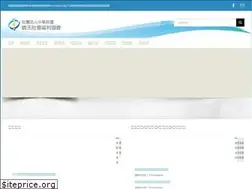 Sites similar to sunnyswa.org.tw