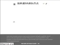 Sites similar to sunnyteddyteo.blogspot.com