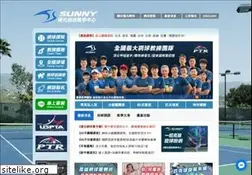 Sites similar to sunnytennis.tw
