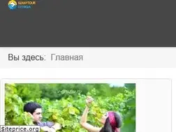 Sites similar to sunnytour.ge