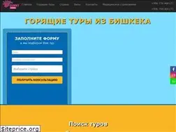 Sites similar to sunnytravel.kg