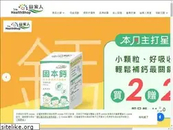Sites similar to sunnywhole.com.tw