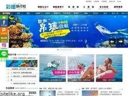 Sites similar to sunnyworld.com.tw
