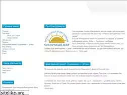 Sites similar to sunnyworld.org.ua