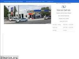 Sites similar to sunocoyonkers.com