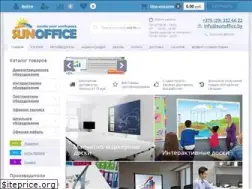 Sites similar to sunoffice.by