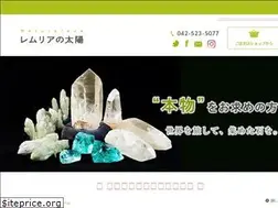 Sites similar to sunoflemuria.com