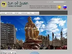 Sites similar to sunofspain.com