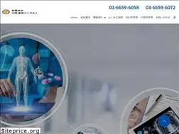 Sites similar to sunoh-tc.co.jp