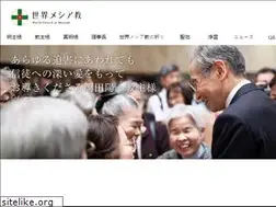 Sites similar to sunohikari.com