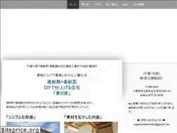 Sites similar to sunoie.com