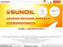 Sites similar to sunoil.org