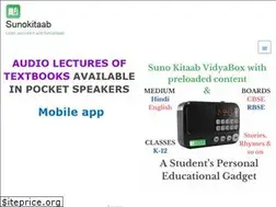 Sites similar to sunokitaab.com