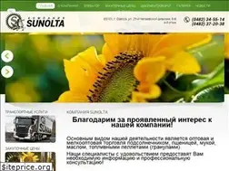 Sites similar to sunolta.com.ua