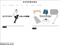 Sites similar to sunomama.com