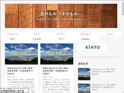 Sites similar to sunomono19.com