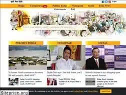 Sites similar to sunoneta.com