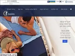 Sites similar to sunorama.co.il