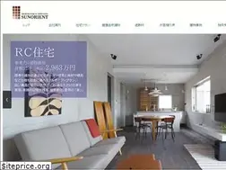 Sites similar to sunorient.com