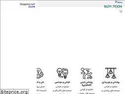 Sites similar to sunotech.ir
