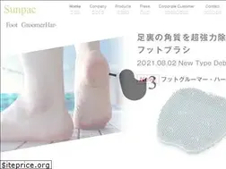 Sites similar to sunpac.co.jp