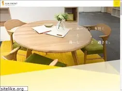 Sites similar to sunpaint-gifu.com