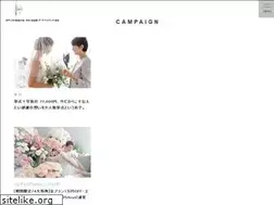 Sites similar to sunpalace-rokkoh.com