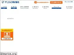 Sites similar to sunpalko.com